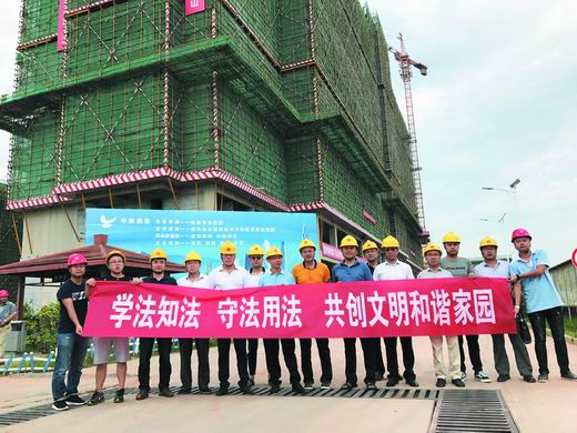 市建設工程質量監督站強化法律教育，規范工程建設秩序