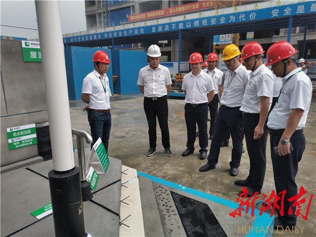 推廣施工新技術新工藝 長沙市開展建設工程安全生產和質量管理標準化觀摩活動